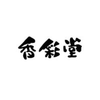 Kousaido
