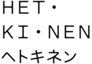 Hetkinen