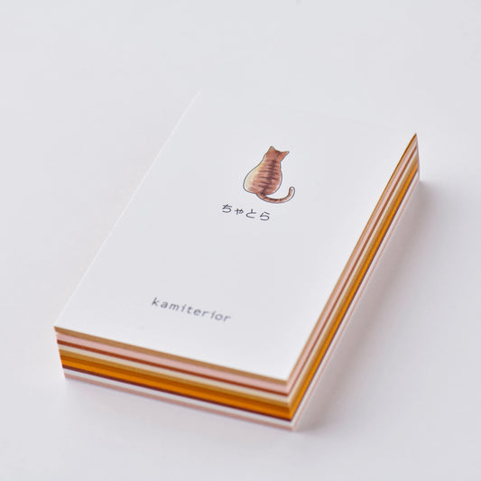 Kamiterior Cat Memo Pad