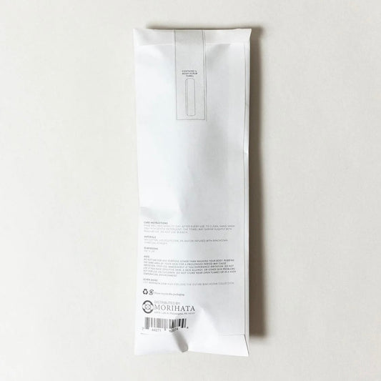 Morihata Binchotan Charcoal Body Scrub Towel