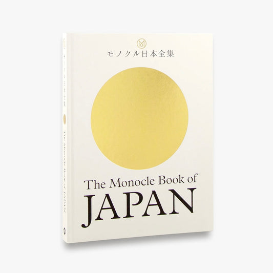 The Monocle Book of Japan