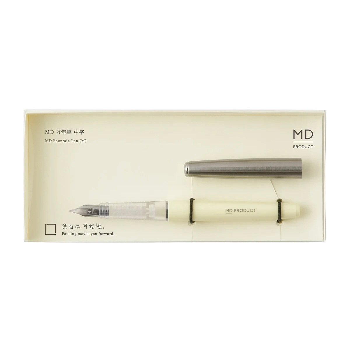 MD Product Fountain Pen