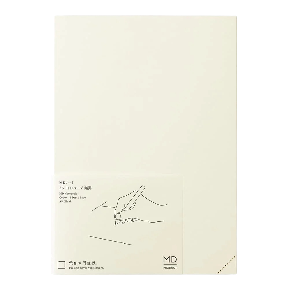 MD Product Notebook Journal Codex A5 – 1 Day 1 Page [Blank]