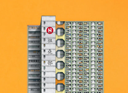 22B1AC85 DC16 4162 B232 B89B06A9B55F
