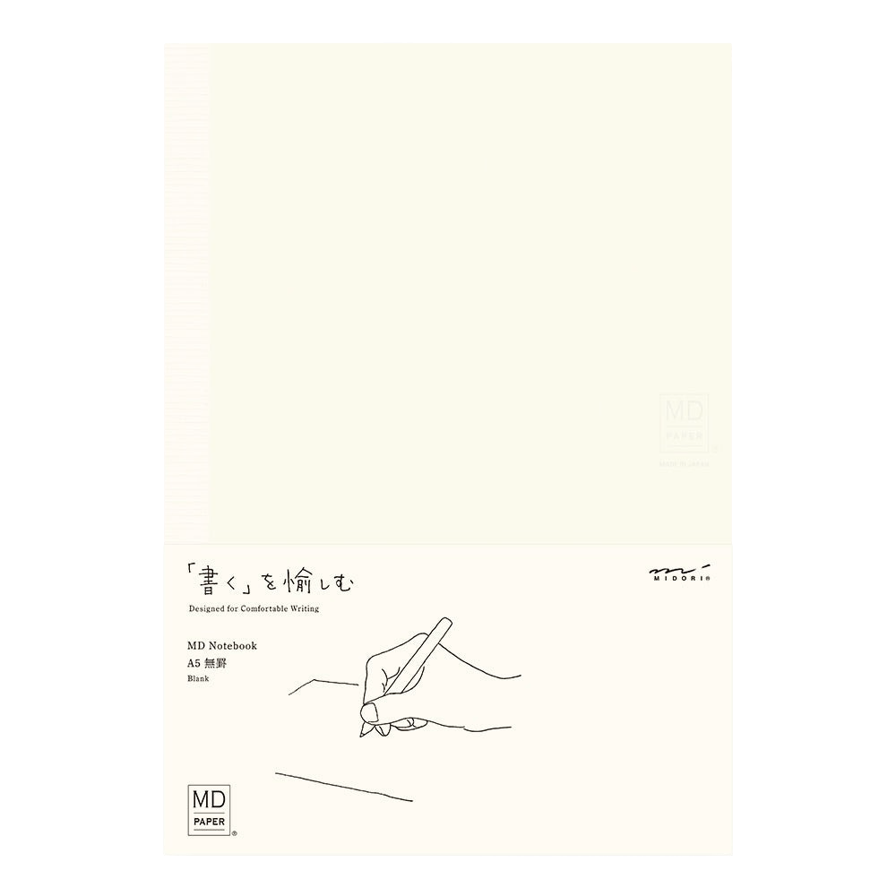 MD Product Notebook A5 Blank