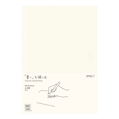 MD Product Notebook A5 Blank