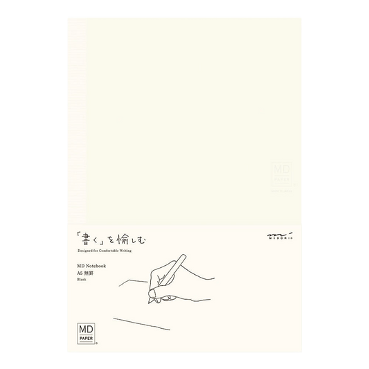 MD Product Notebook A5 Blank