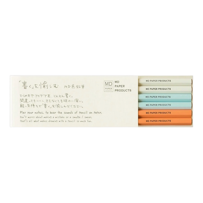 MD Product Colour Pencils - Set of 6