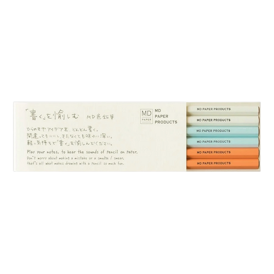 MD Product Colour Pencils - Set of 6