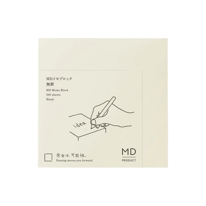 MD Product Memo Block Blank