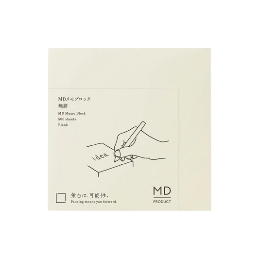 MD Product Memo Block Blank