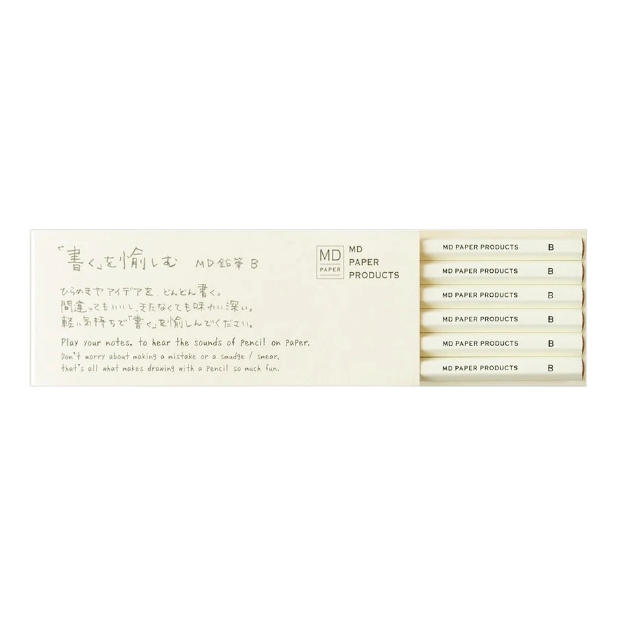 MD Product Pencil B - Set of 6