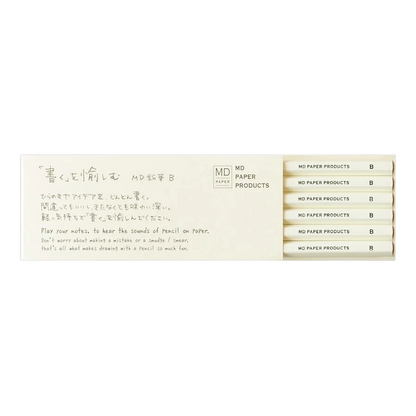 MD Product Pencil B - Set of 6