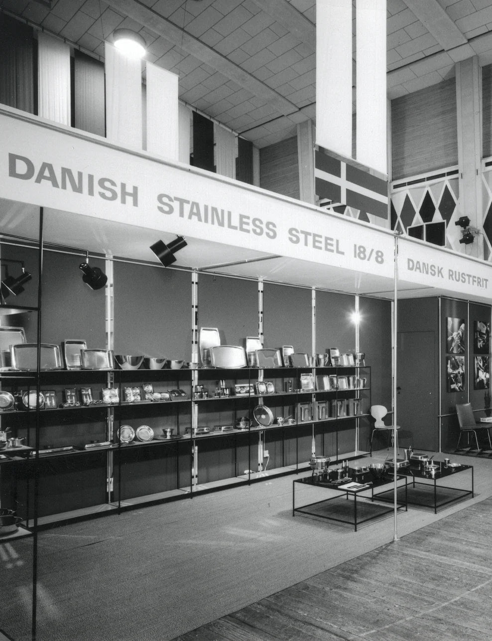 Stelton outro image