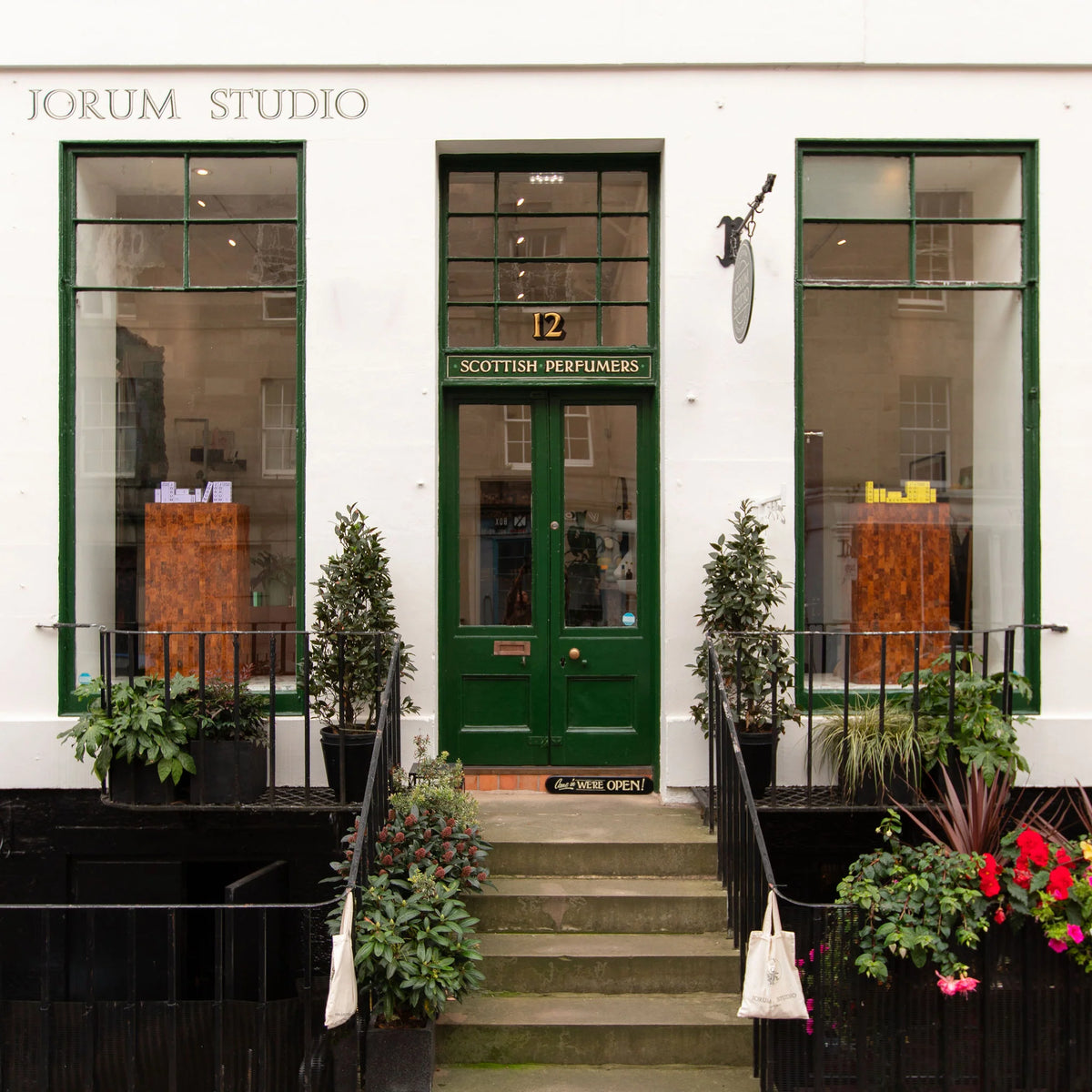 Jorum Studio bottom_banner