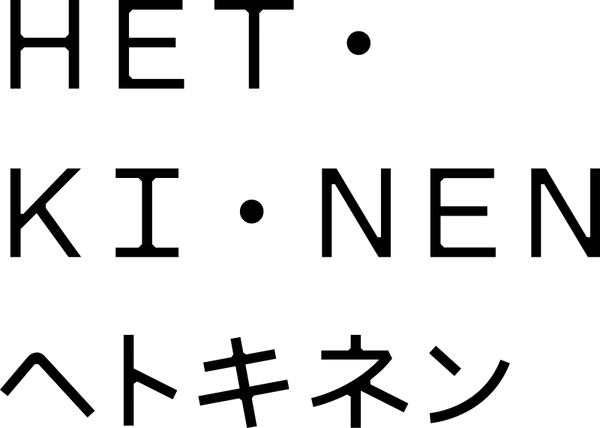 Hetkinen