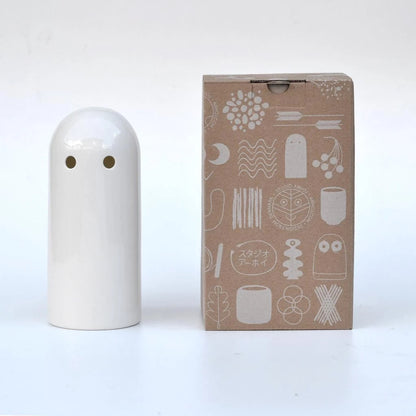 Arhoj Ghost Light