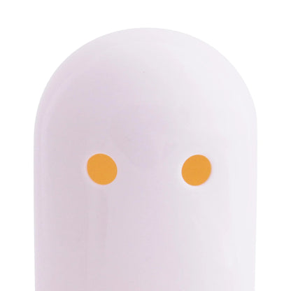 Arhoj Ghost Light