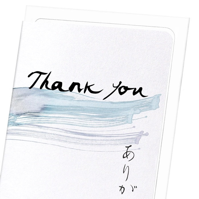 Thank You Japanese Card