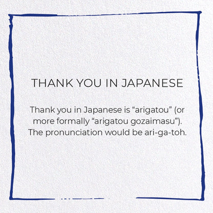 Thank You Japanese Card