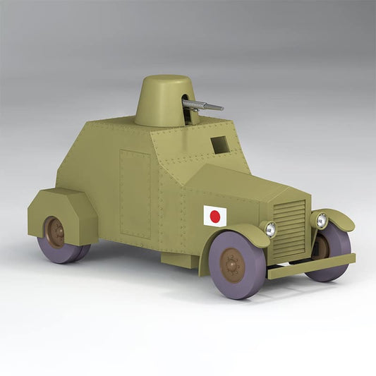 Tintin The Armoured Car