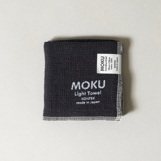 Moku Light Towel Charcoal