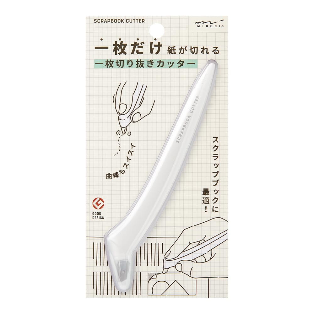 Midori Scrapbook Cutter White