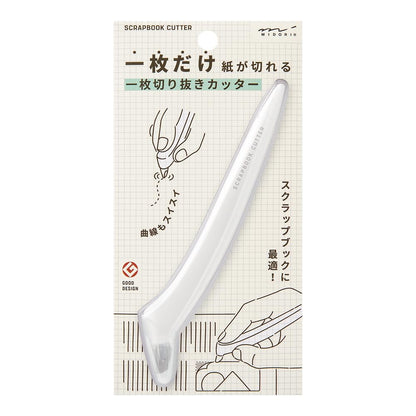 Midori Scrapbook Cutter White