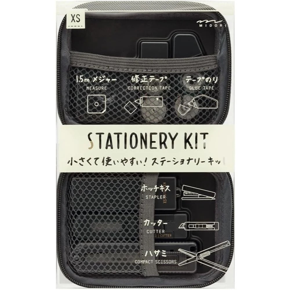 Midori XS Stationery Kit
