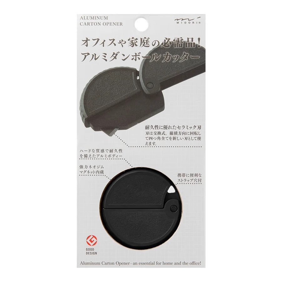 Midori Aluminium Carton Opener