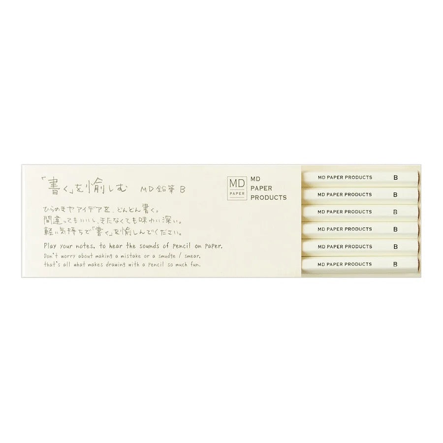 MD Product Pencil B - Set of 6