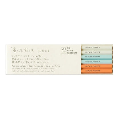 MD Product Colour Pencils - Set of 6