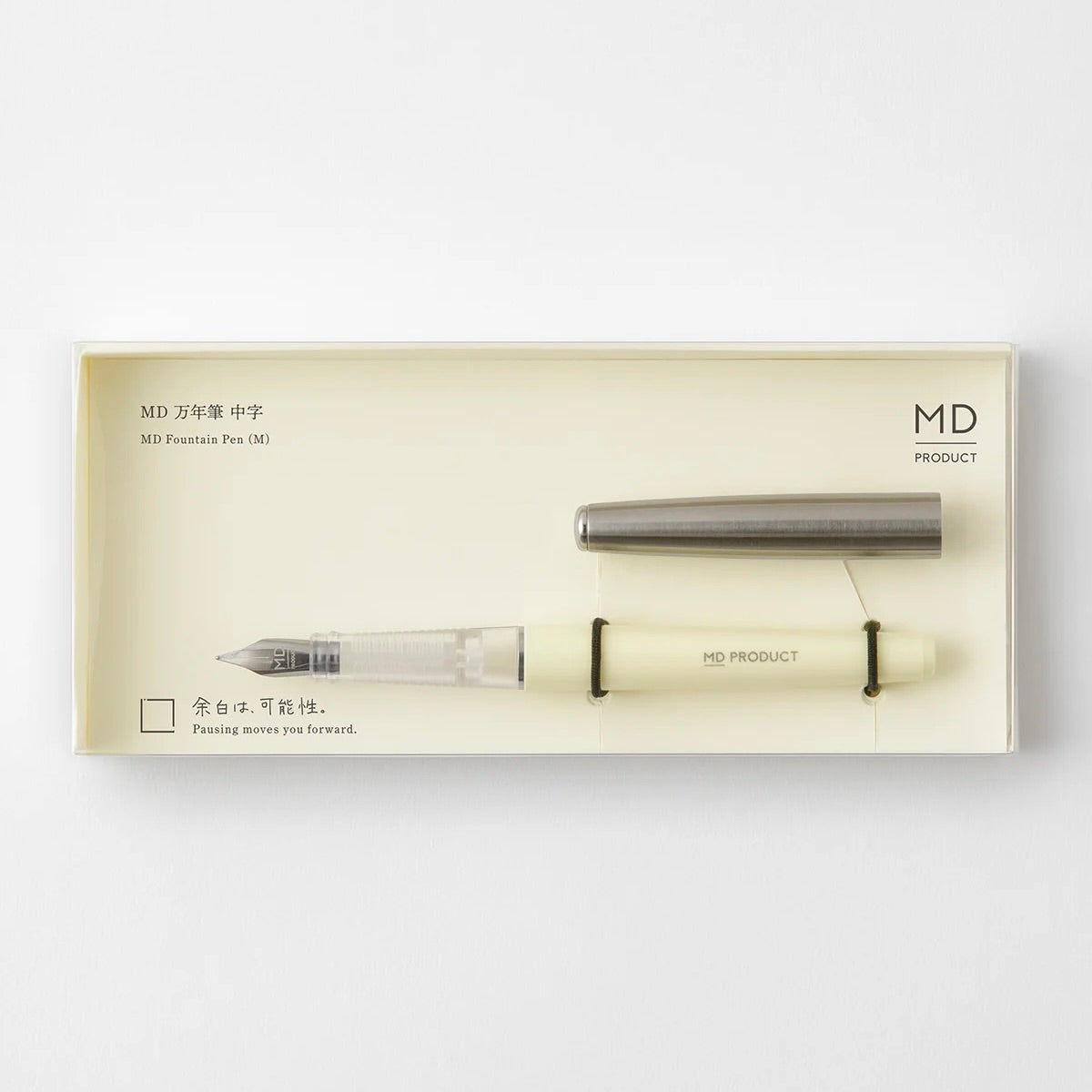 MD Product Fountain Pen