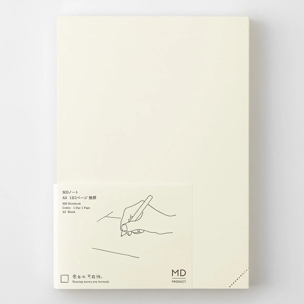 MD Product Notebook Journal Codex A5 – 1 Day 1 Page [Blank]