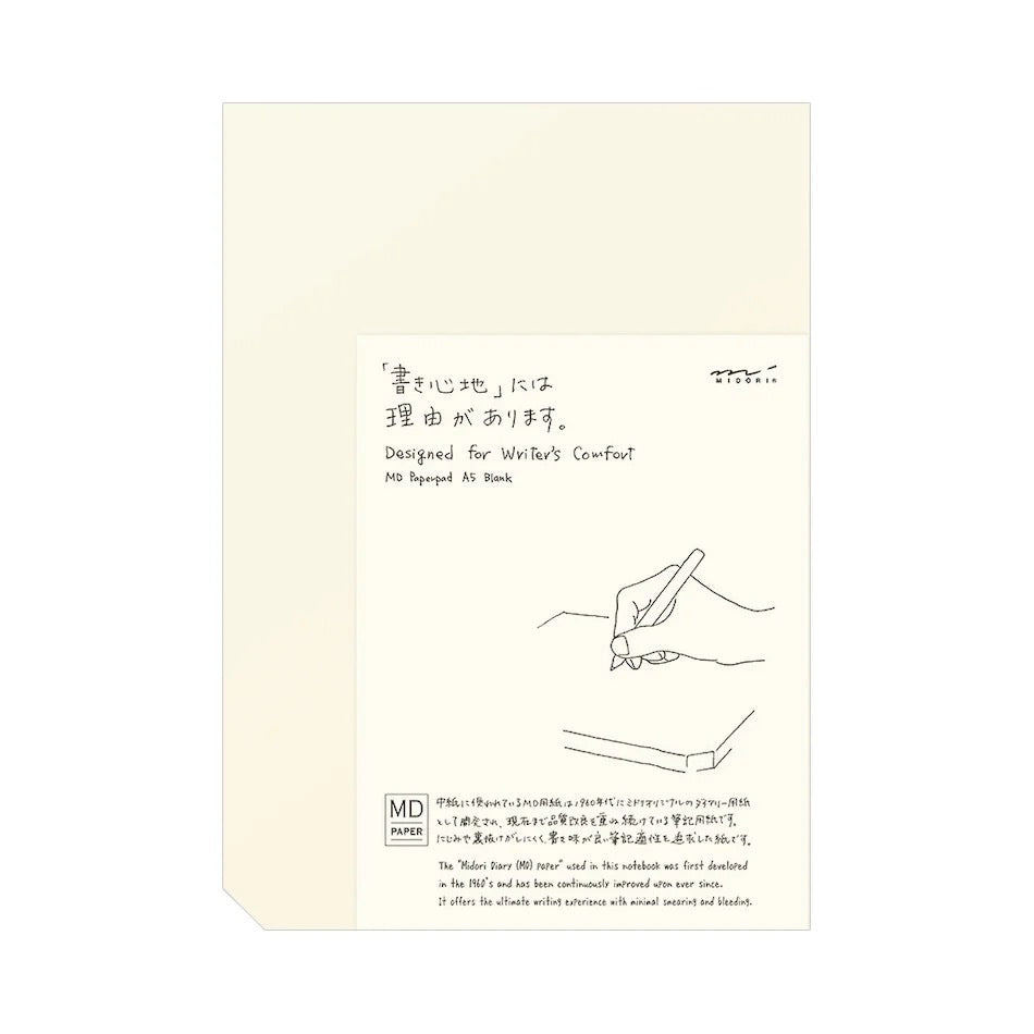 MD Product Paperpad A5 Blank