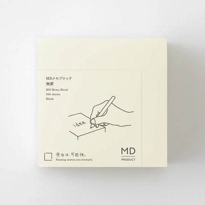 MD Product Memo Block Blank