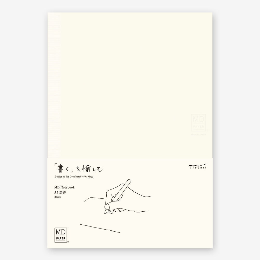 MD Product Notebook A5 Blank