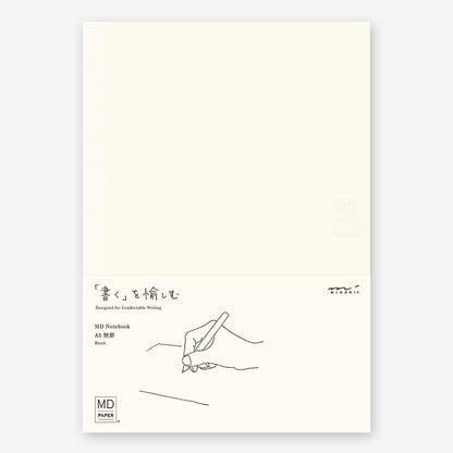 MD Product Notebook A5 Blank