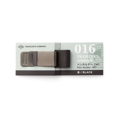 Traveler's Company 016 Pen Holder