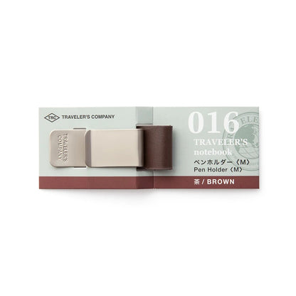 Traveler's Company 016 Pen Holder