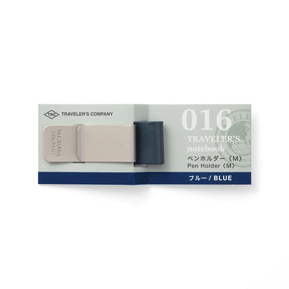 Traveler's Company 016 Pen Holder