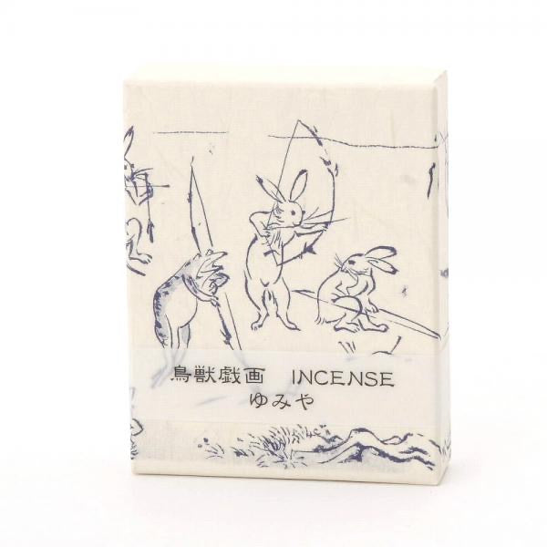 Image 215