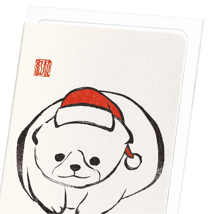 Christmas Ezen Puppy Japanese Card