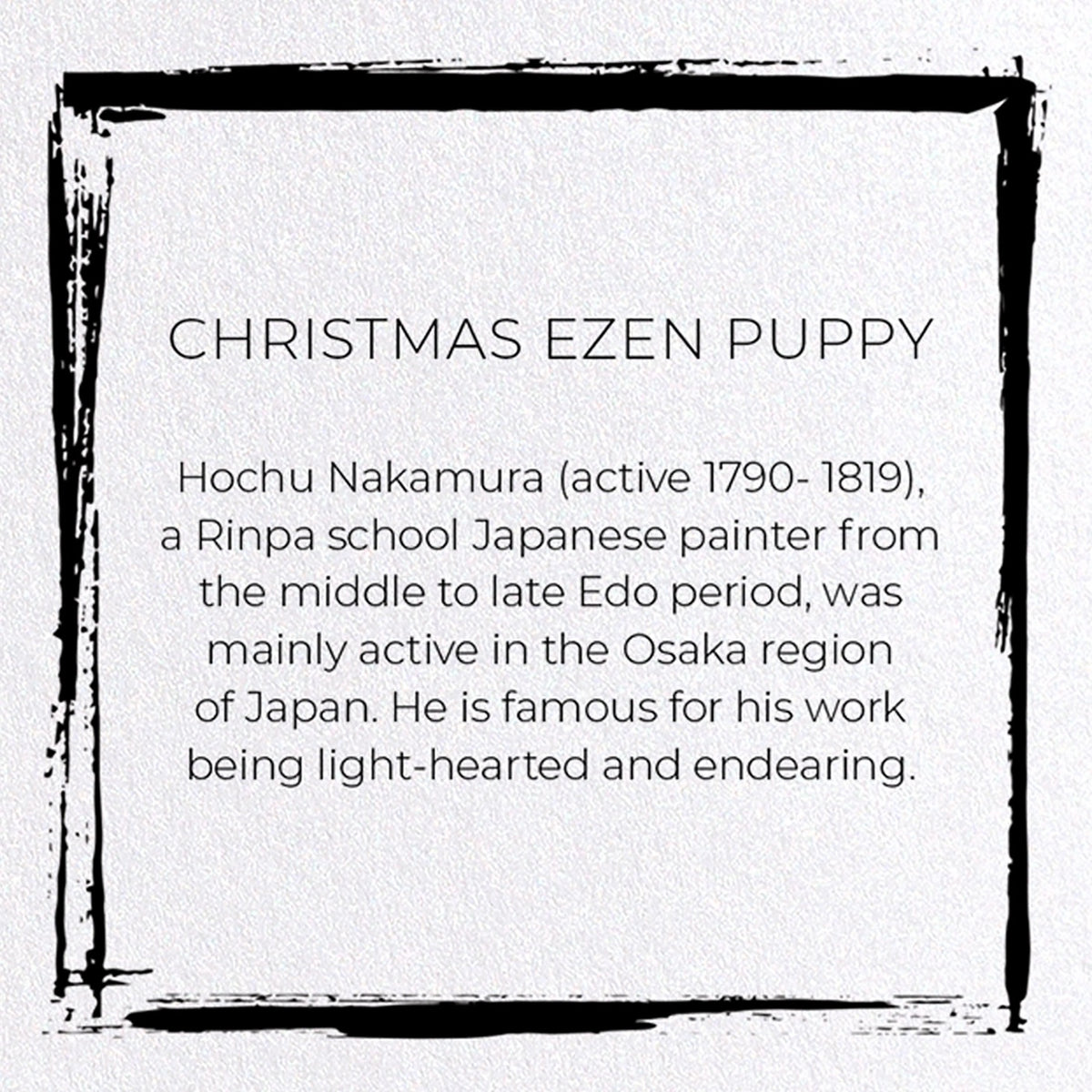 Christmas Ezen Puppy Japanese Card