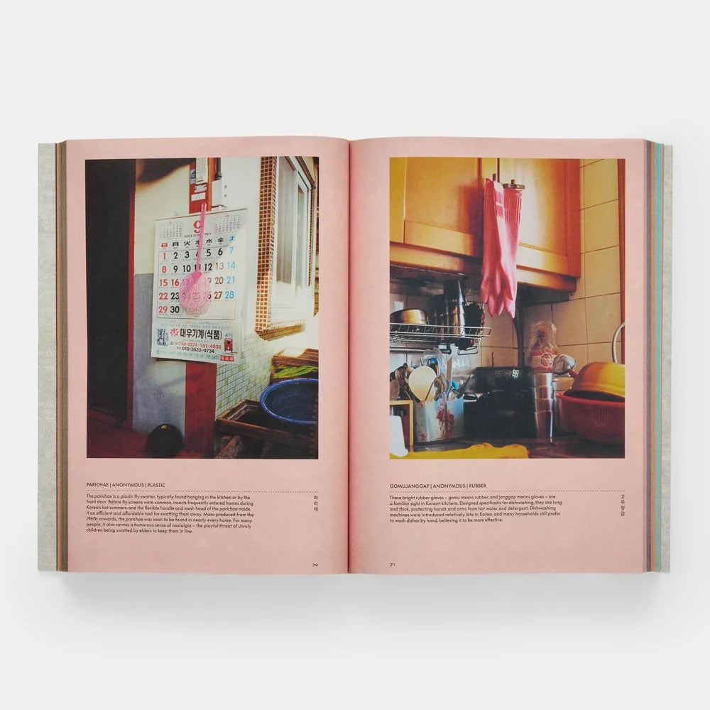 Jeong: The Spirit of Korean Craft and Design