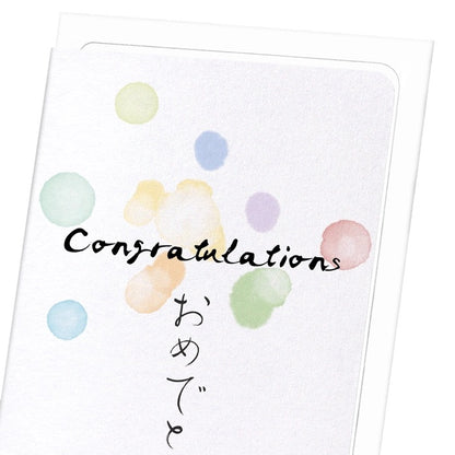 Congratulations Japanese Card