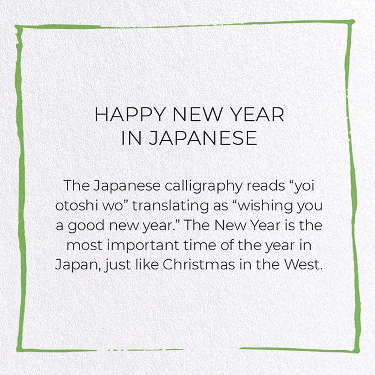 Merry Christmas Happy New Year Japanese Card