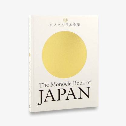 The Monocle Book of Japan