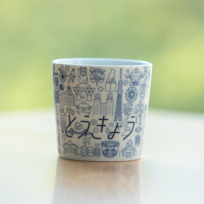 Kihara Tokyo Icon Cup