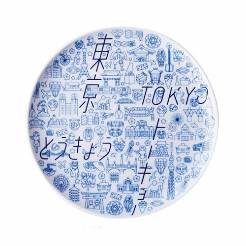 
Kihara Tokyo Icon Large Plate